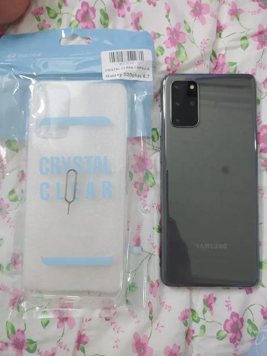 s20 플러스 5g 256기가